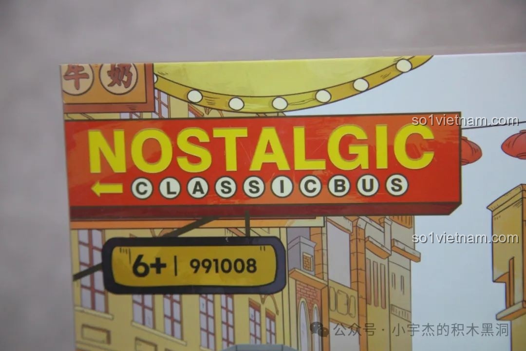 Chi tiết dòng chữ NOSTALGIC CLASSIC BUS trên hộp ZHEGAO 991008