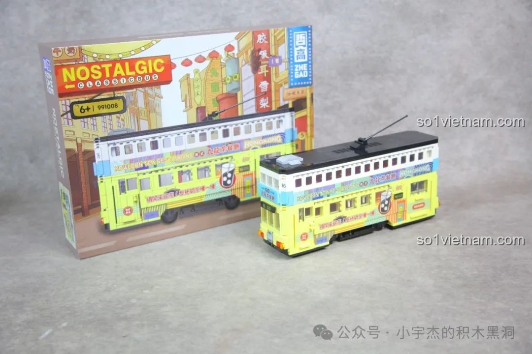 Cận cảnh chi tiết tầng dưới xe