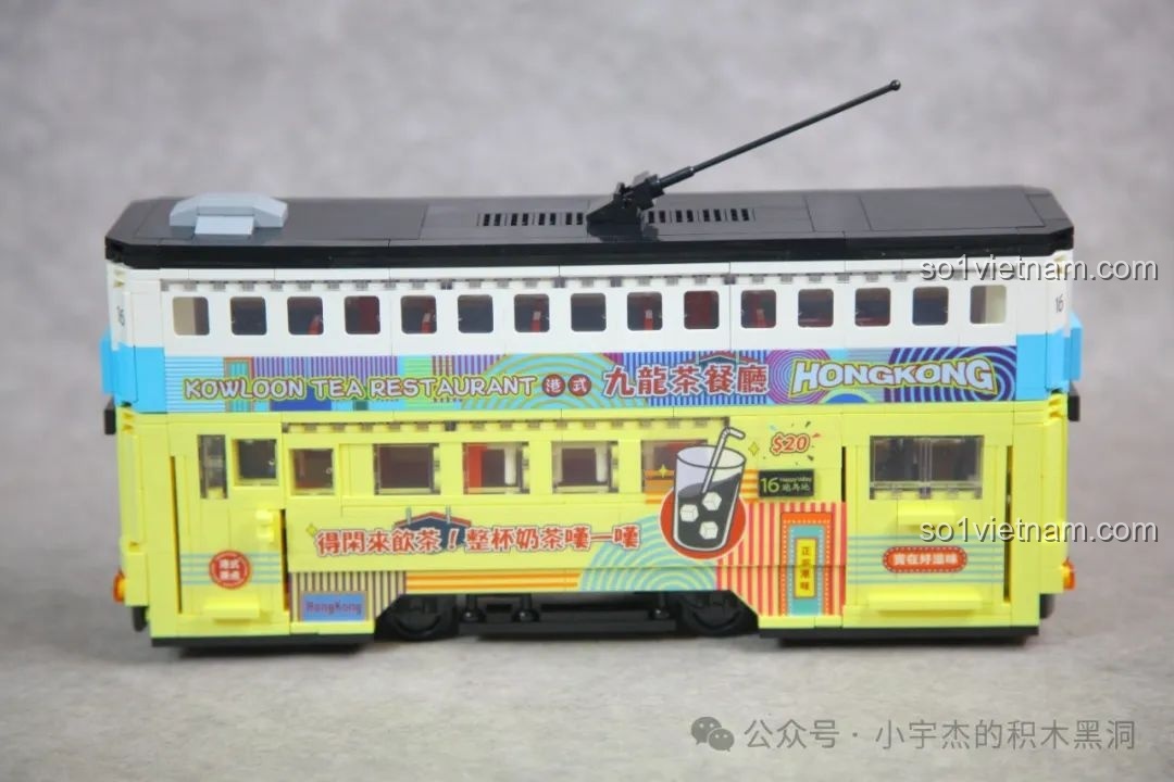 Cận cảnh tầng trên xe buýt