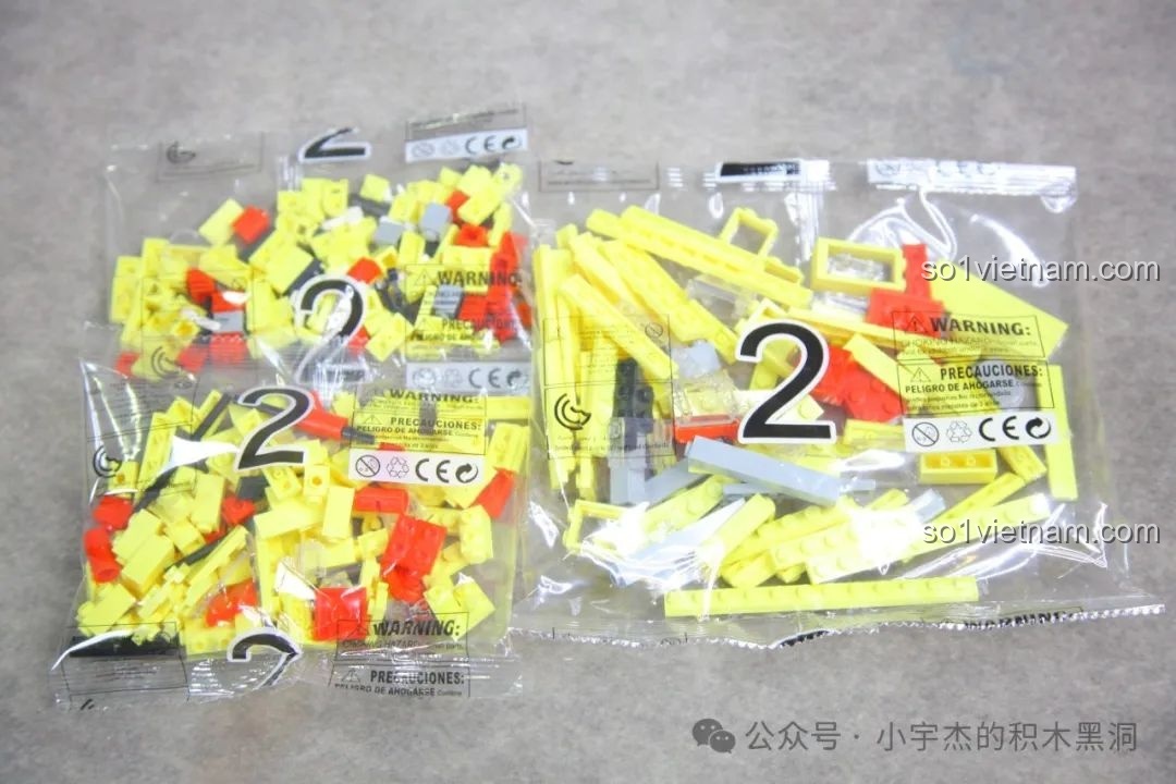 Chi tiết cửa xe có thể đóng mở