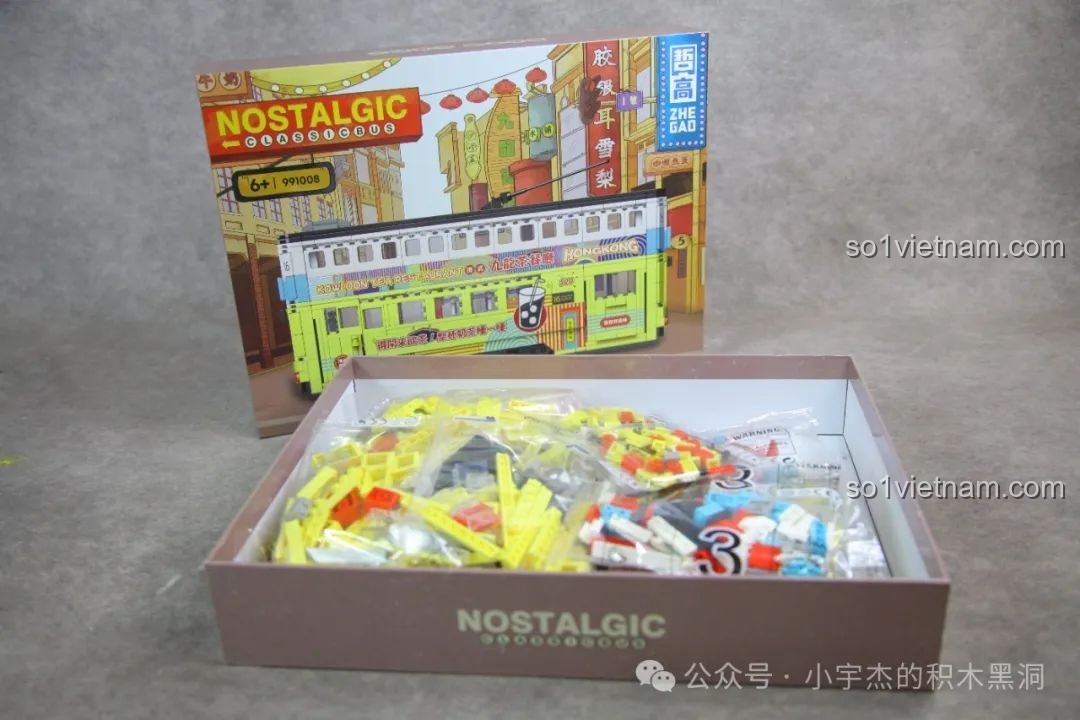 Toàn cảnh các túi chi tiết bên trong hộp ZHEGAO 991008