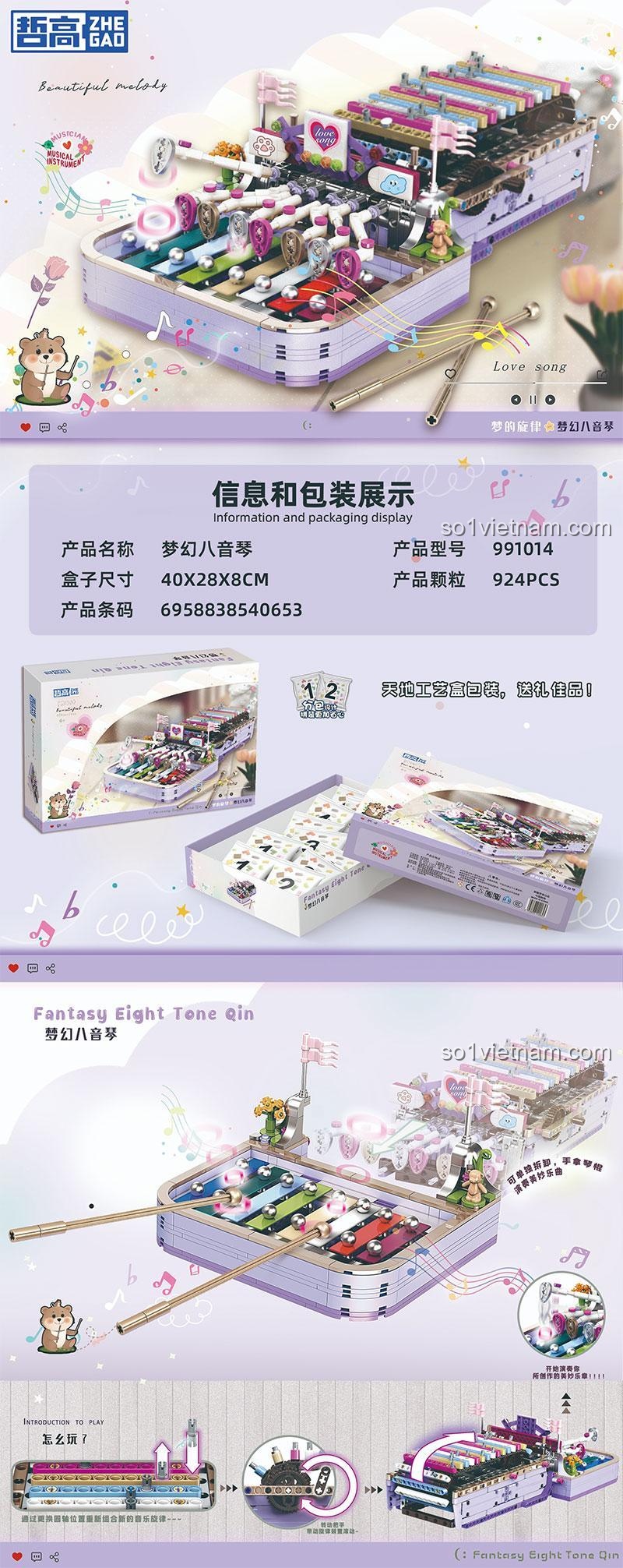 bộ lắp ghép nhạc cụ đồ chơi, thông tin sản phẩm và kích thước hộp, đồ chơi nhạc cụ cho bé gái 6 tuổi