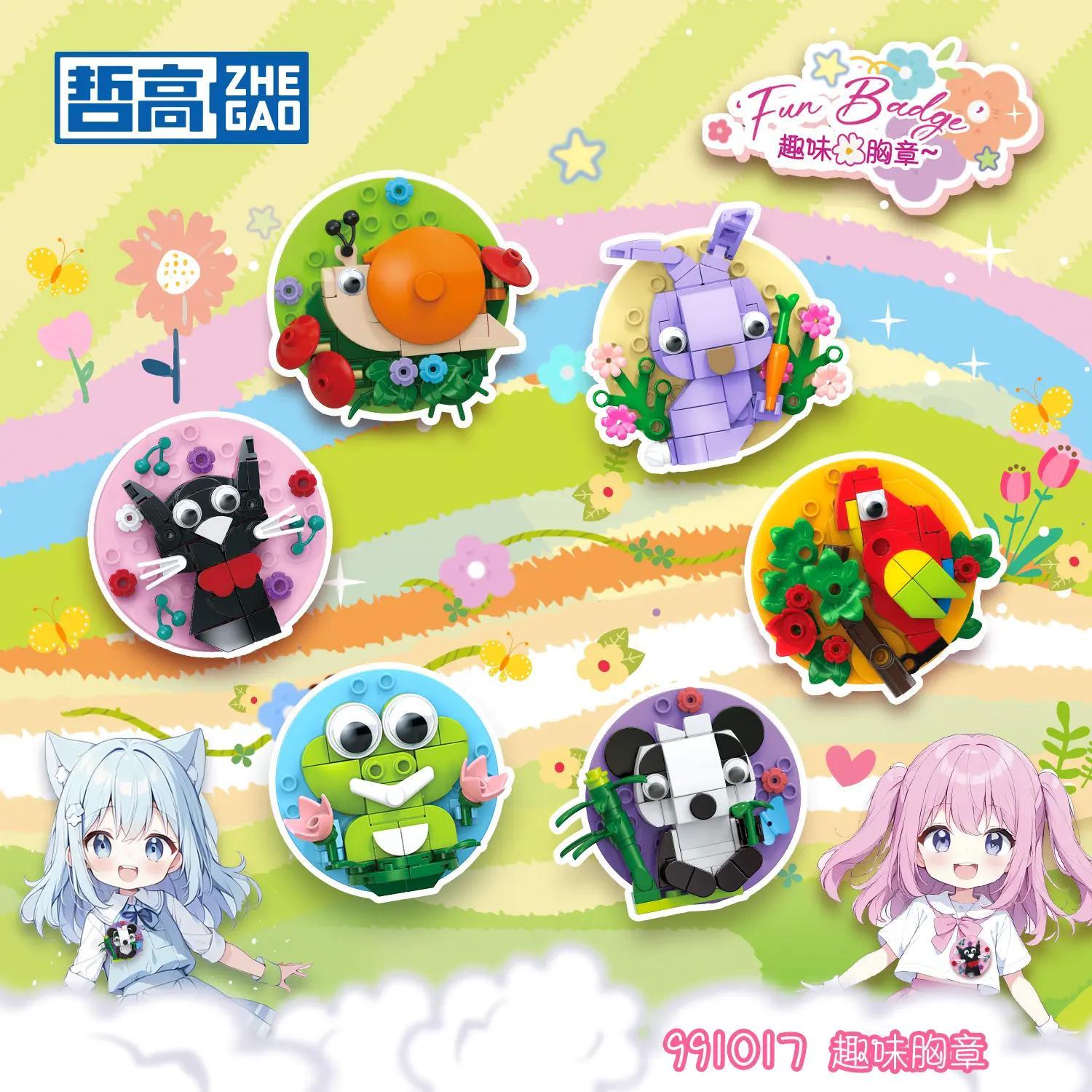 Bộ lắp ghép Huy hiệu động vật ZHEGAO 991017 giá tốt cho bé gái 6 tuổi, với 6 mẫu động vật đáng yêu, mắt cử động, cài áo dễ dàng.