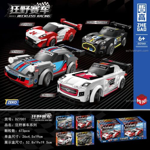ZHEGAO DZ7001 Reckless Racing - Bộ lắp ghép xe đua tốc độ cao, 673 mảnh, 4 mẫu lắp được, màu đỏ trắng, cho bé 6 tuổi