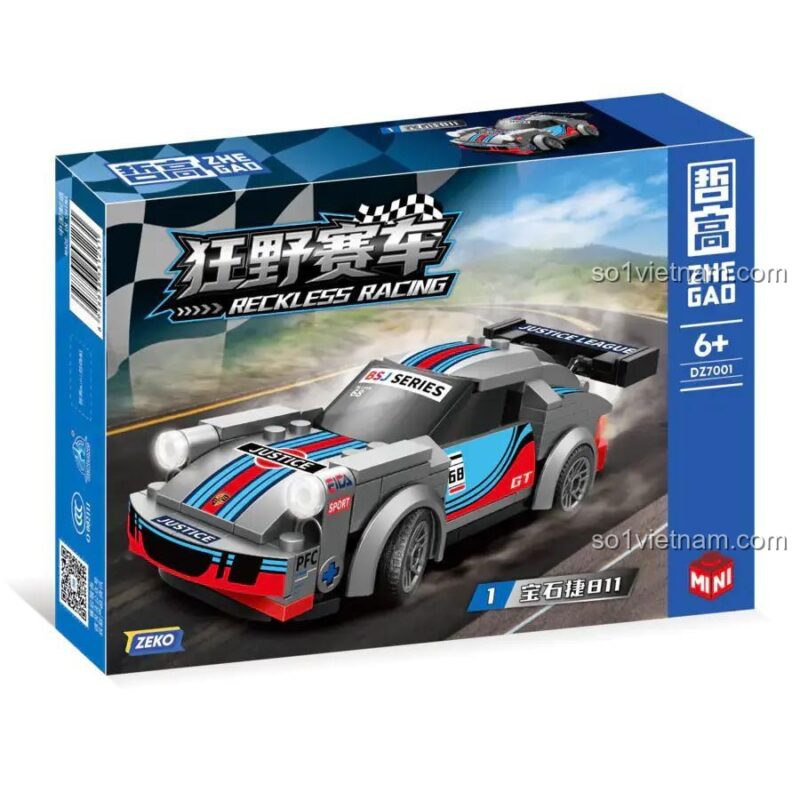 ZHEGAO DZ7001 Reckless Racing - Bộ lắp ghép xe đua tốc độ cao, 673 mảnh, 4 mẫu lắp được, màu đen vàng, cho bé 6 tuổi