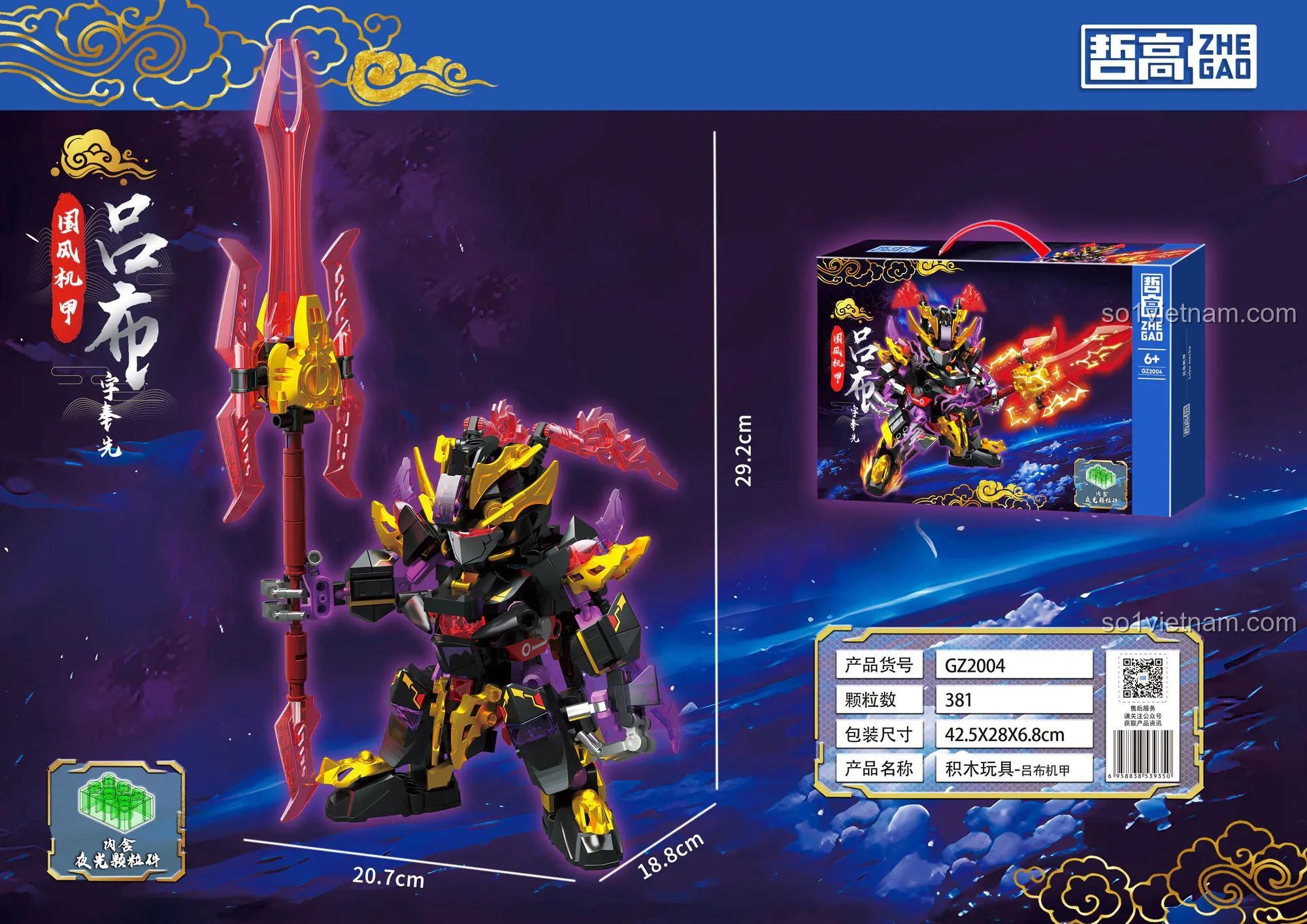 Kích thước đồ chơi mô hình ZHEGAO GZ2004, bộ lắp ráp Mecha Lữ Bố Phụng Tiên với 381 chi tiết.