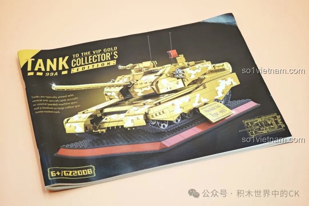 Tờ hướng dẫn lắp ráp chi tiết của bộ ZHEGAO GZ2008 Xe tăng 99A.