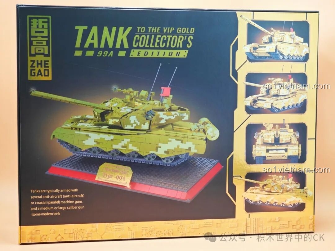 Các góc nhìn khác nhau của mô hình xe tăng 99A ZHEGAO GZ2008 trên bao bì.