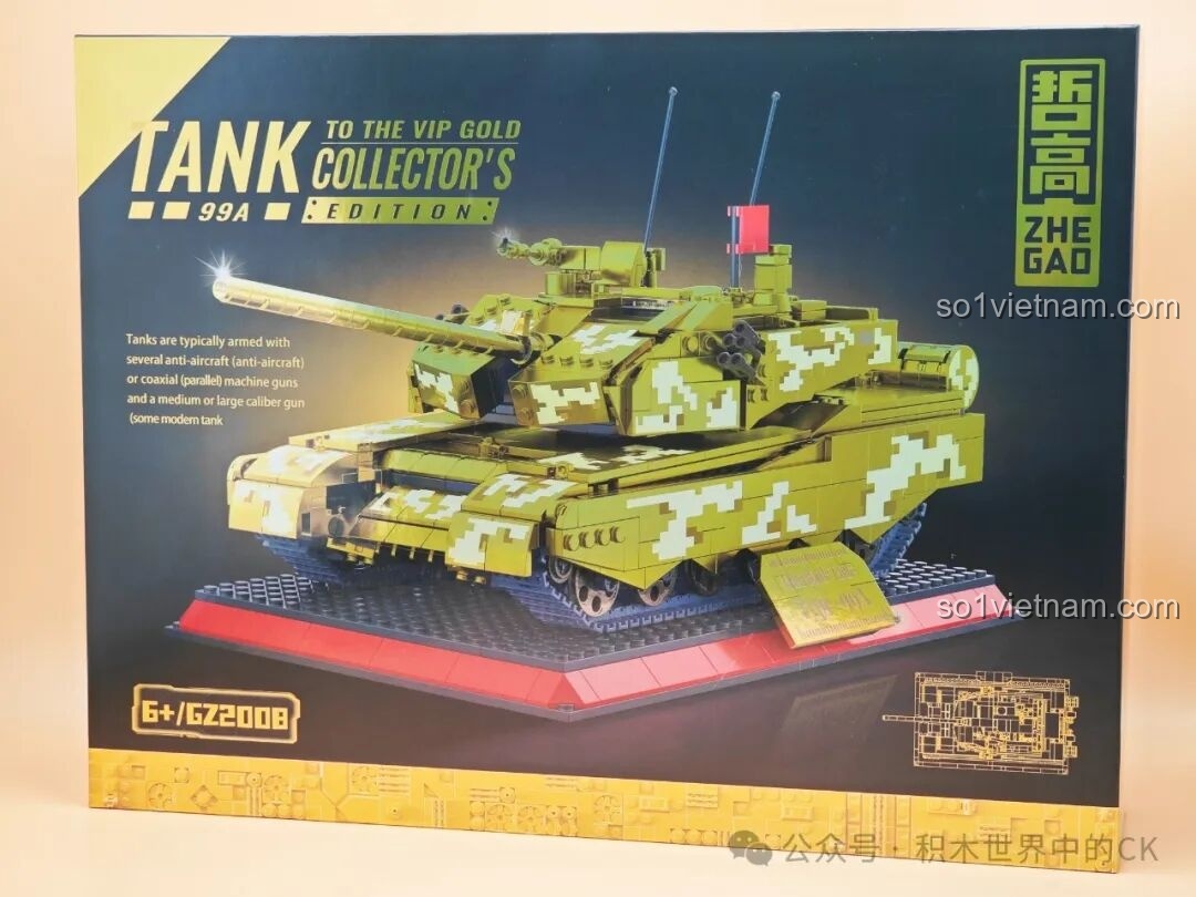 Hình ảnh xe tăng 99A phiên bản VIP Vàng Hoàng Kim ZHEGAO GZ2008 được trưng bày trên hộp.