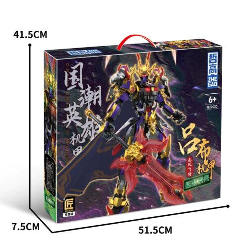 Hộp sản phẩm ZHEGAO GZ2030 Lữ Bố Cơ Giáp Vô Song Phi Tướng Chí Tôn Cấp, bộ đồ chơi lắp ghép 790 mảnh cho bé 6 tuổi