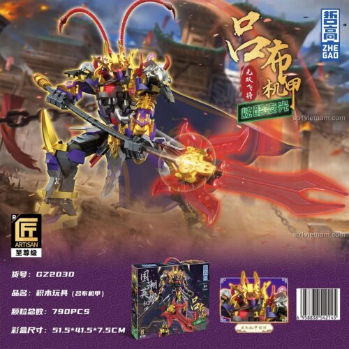 Mô hình Lữ Bố Cơ Giáp ZHEGAO GZ2030 sau khi lắp ráp, đồ chơi xây dựng 790 mảnh