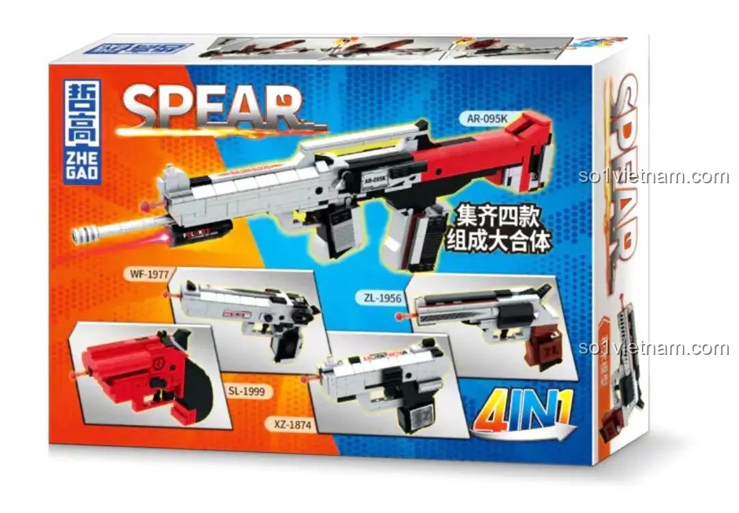 Hộp sản phẩm bộ đồ chơi súng lắp ghép ZHEGAO SPEAR GZ6208