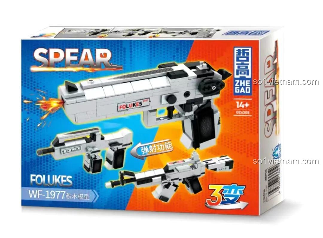 Hộp sản phẩm bộ đồ chơi súng lắp ghép ZHEGAO SPEAR GZ6208