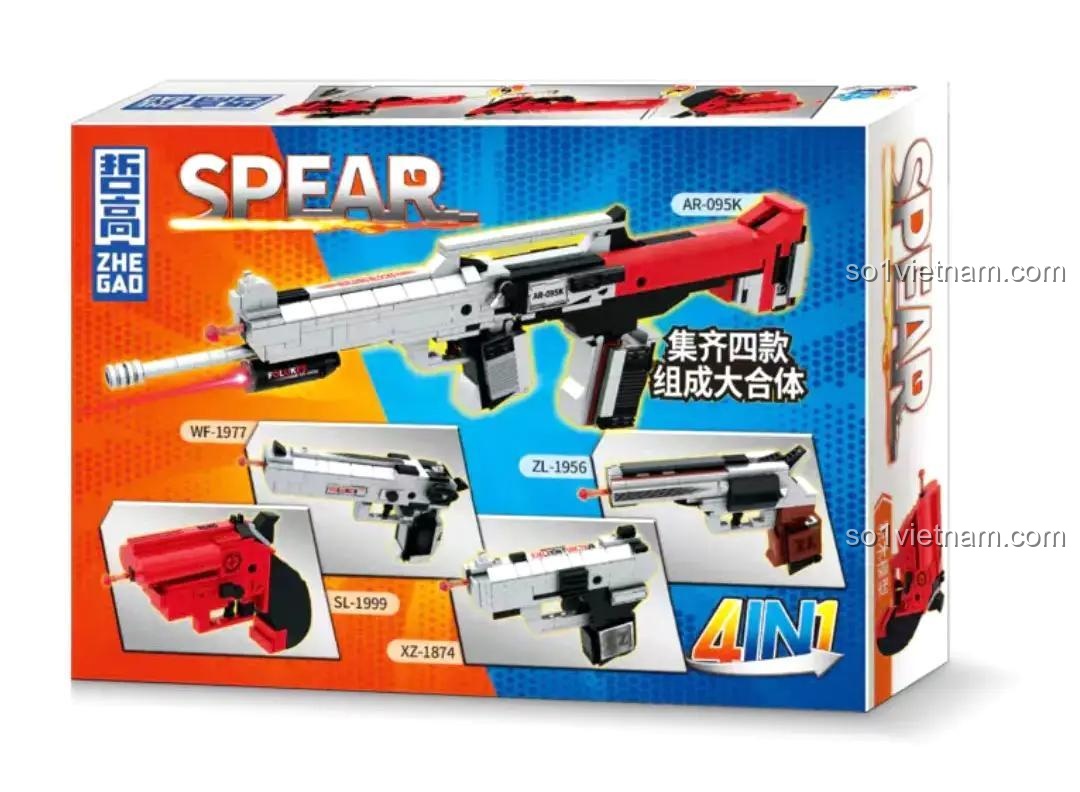Hộp sản phẩm bộ đồ chơi súng lắp ghép ZHEGAO SPEAR GZ6208