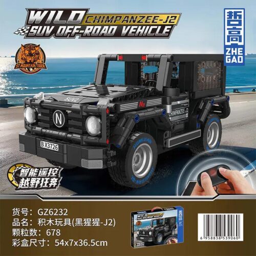 Hộp sản phẩm bộ lắp ghép Xe Địa Hình Chimpanzee-J2 ZHEGAO GZ6232, đồ chơi điều khiển từ xa giá rẻ cho bé trai 6 tuổi.