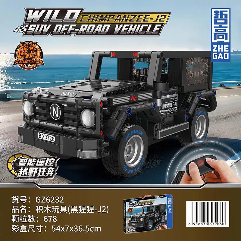 Hộp sản phẩm bộ lắp ghép Xe Địa Hình Chimpanzee-J2 ZHEGAO GZ6232, đồ chơi điều khiển từ xa giá rẻ cho bé trai 6 tuổi.