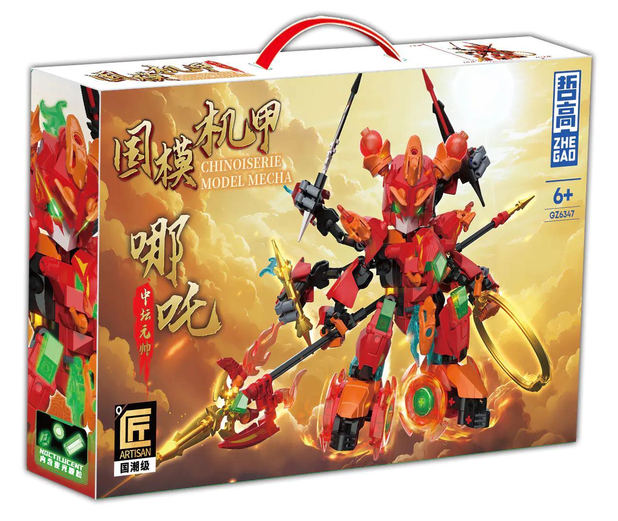 Hộp sản phẩm bộ lắp ghép Robot Na Tra ZHEGAO GZ6347, đồ chơi cho bé trai 6 tuổi, giá rẻ.