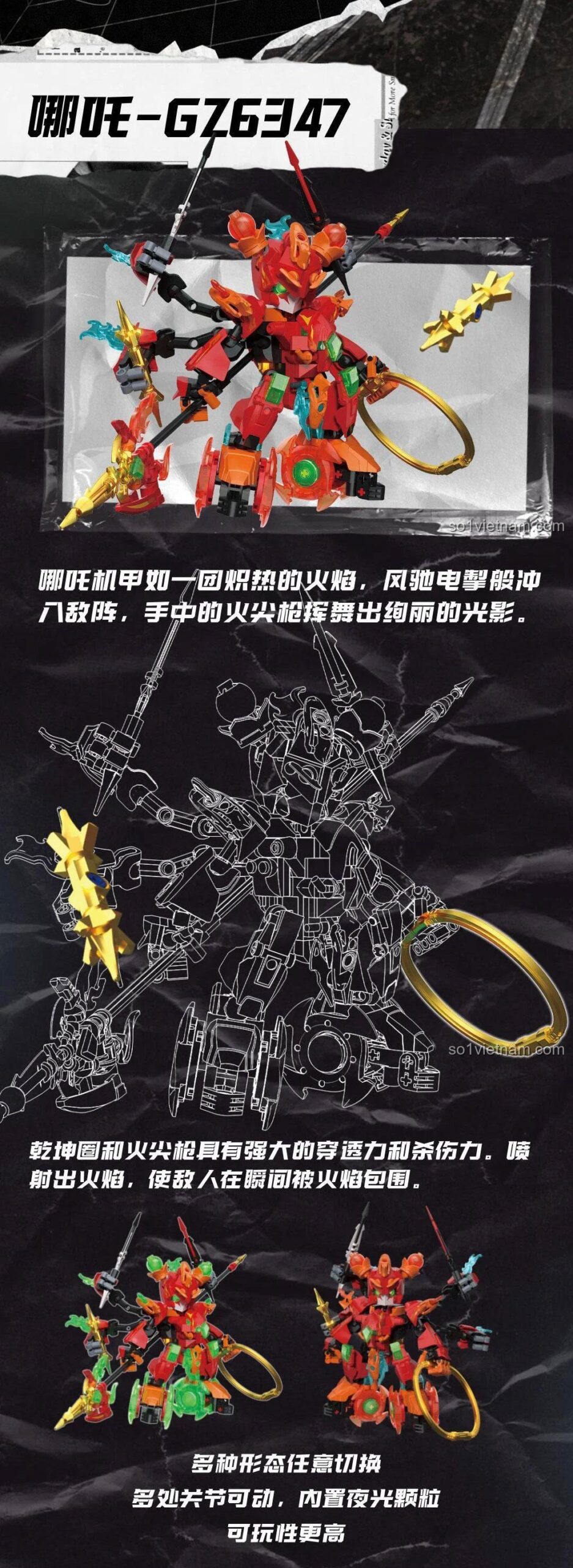 Tính năng nổi bật của đồ chơi mô hình ZHEGAO 6347 Na Tra Tam Thái Tử: khớp nối linh hoạt, chi tiết dạ quang.