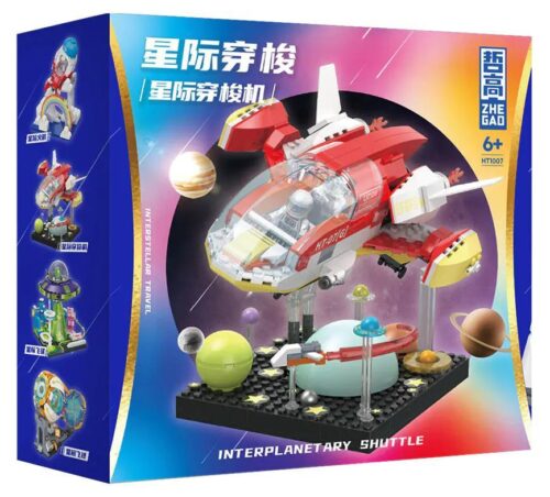 Hộp trước bộ lắp ghép Tàu con thoi liên hành tinh ZHEGAO HT1007 cho bé trai 6 tuổi, giá rẻ.
