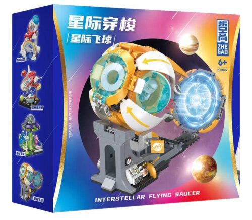 Hộp sản phẩm bộ lắp ghép Đĩa bay liên sao ZHEGAO HT1009, đồ chơi mô hình cho bé trai 6 tuổi giá rẻ.