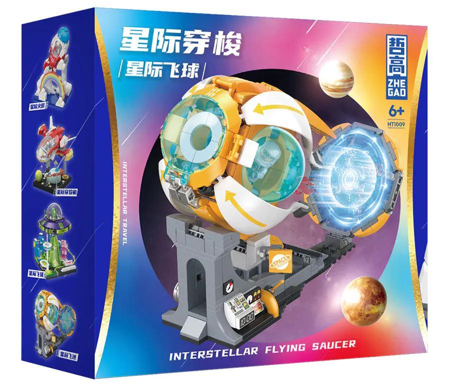 Hộp sản phẩm bộ lắp ghép Đĩa bay liên sao ZHEGAO HT1009, đồ chơi mô hình cho bé trai 6 tuổi giá rẻ.