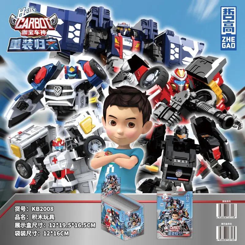 Bộ đồ chơi ZHEGAO KB2008 Blind Bag Carbot Trọng Trang Quy Lai giá rẻ, hộp sản phẩm với các robot biến hình mini và nhân vật Carbot, phù hợp bé trai 6 tuổi, sưu tầm độc đáo.