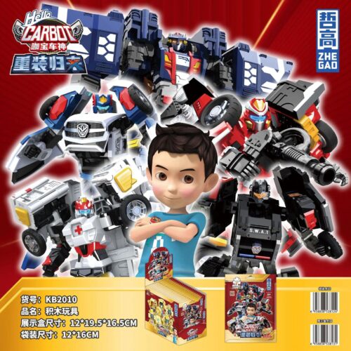 bộ lắp ghép Robot biến hình Carbot, đồ chơi lắp ráp ZHEGAO, đồ chơi mô hình Robot Carbot, cho bé trai 6 tuổi, giá tốt