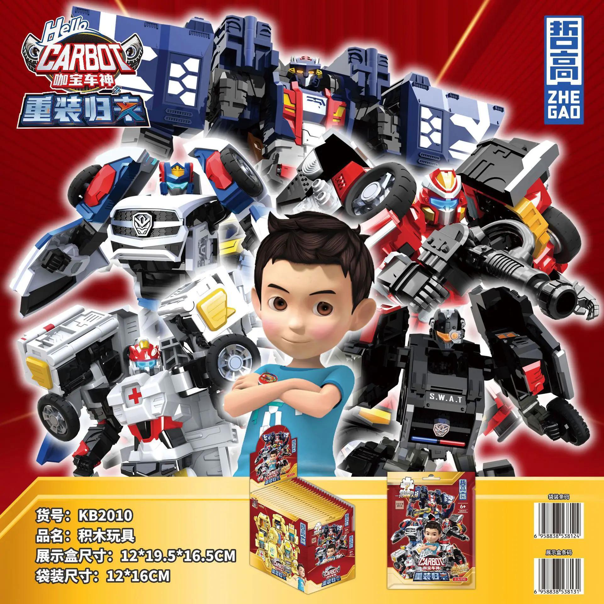bộ lắp ghép Robot biến hình Carbot, đồ chơi lắp ráp ZHEGAO, đồ chơi mô hình Robot Carbot, cho bé trai 6 tuổi, giá tốt