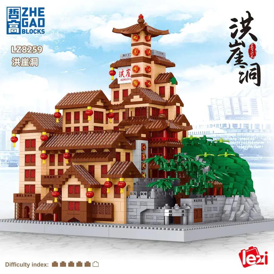 Bộ lắp ghép Hồng Nhai Động ZHEGAO LZ8259, mô hình kiến trúc Trùng Khánh chi tiết cao cho người lớn và thanh niên 14 tuổi, giá rẻ.