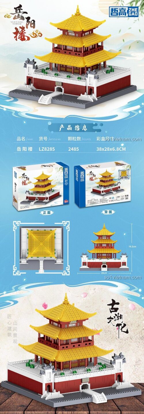 đồ chơi mô hình ZHEGAO LZ8285, kích thước 20x20x19.2cm, chi tiết tinh xảo, đồ chơi xây dựng cho trẻ 6 tuổi, giá rẻ