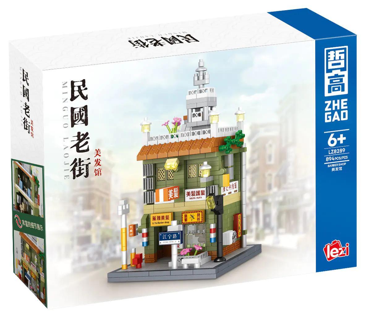 Hộp sản phẩm ZHEGAO LZ8289 Tiệm Cắt Tóc Dân Quốc