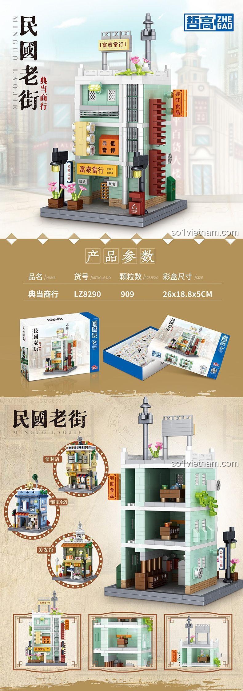 Các chi tiết bên trong hộp ZHEGAO LZ8290 Tiệm cầm đồ Phố Dân Quốc, bộ lắp ghép kiến trúc cổ