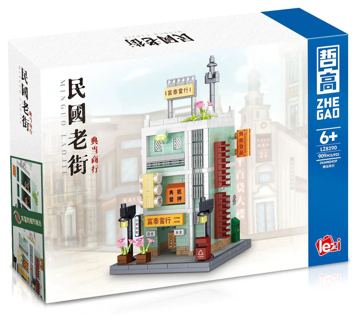 Hộp sản phẩm ZHEGAO LZ8290 Tiệm cầm đồ Phố Dân Quốc, bộ lắp ghép kiến trúc cổ 909 chi tiết