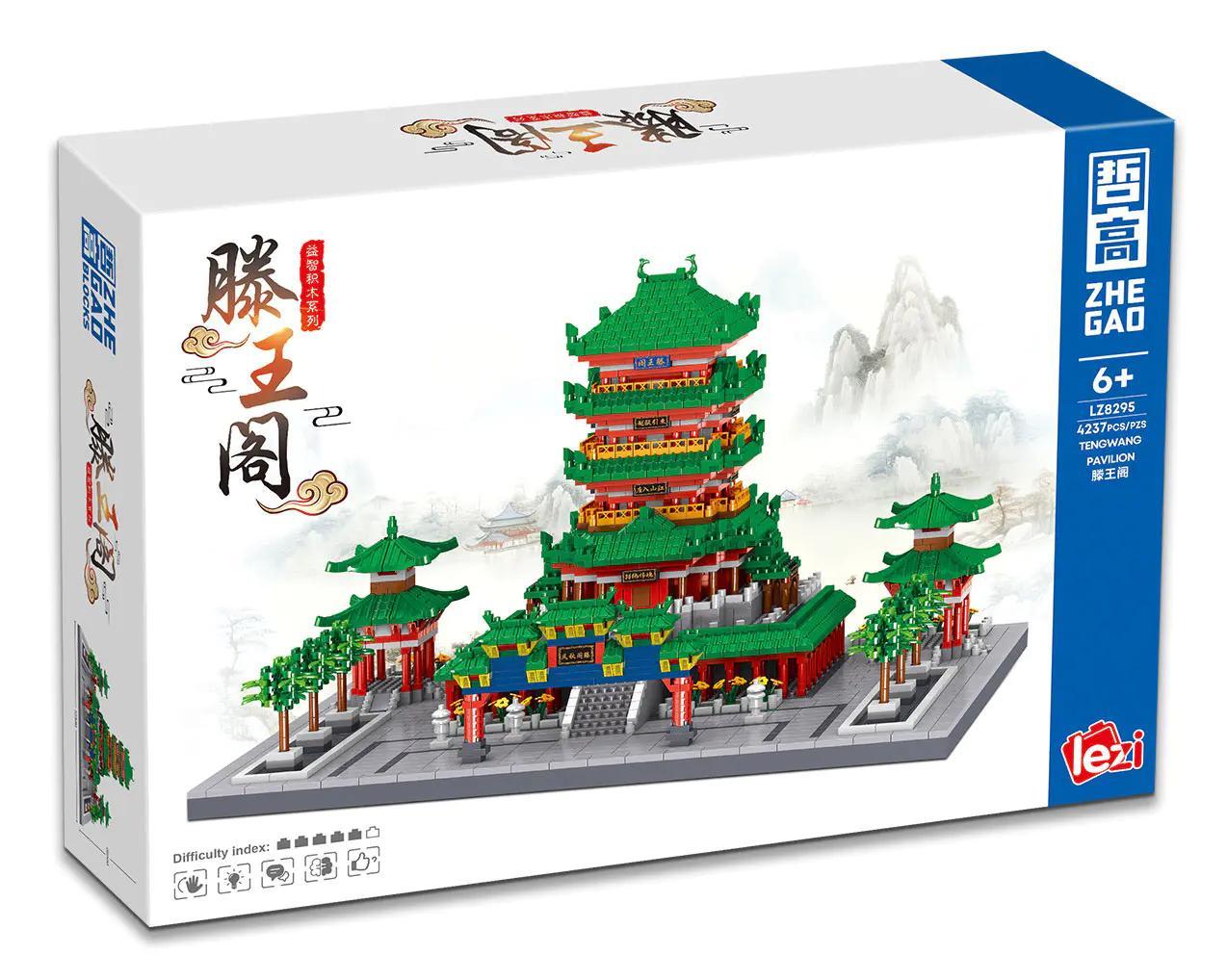 Hộp bộ lắp ghép ZHEGAO LZ8295 Tengwang Pavilion