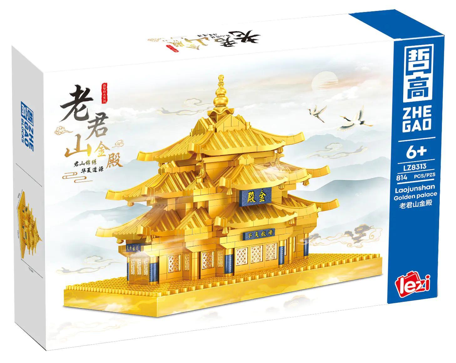 Hộp bộ lắp ghép ZHEGAO LZ8313 Kim Điện Lão Quân Sơn 814 mảnh, đồ chơi mô hình Kiến trúc Tinh Xảo, giá tốt cho trẻ 6 tuổi.