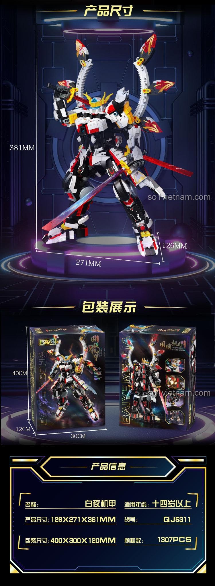 Kích thước mô hình Cơ Giáp Bạch Dạ ZHEGAO QJ5311 (27.1x12.6x38.1cm), đồ chơi lắp ráp Robot Chiến Đấu Bạch Dạ 1305 mảnh, phù hợp con trai 14 tuổi.