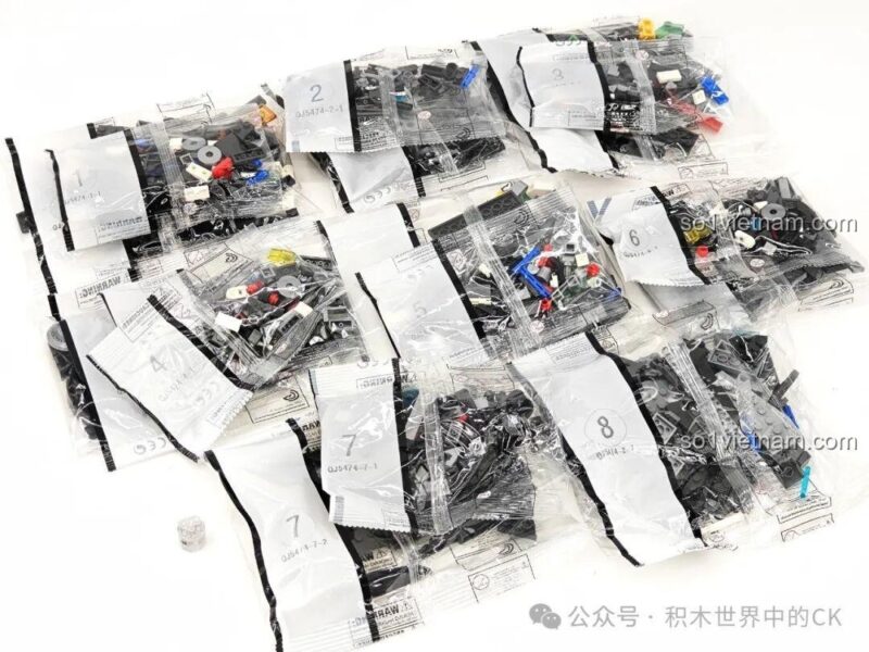 Các túi chi tiết lắp ráp Tàu Chiến Titanium ZHEGAO QJ5474