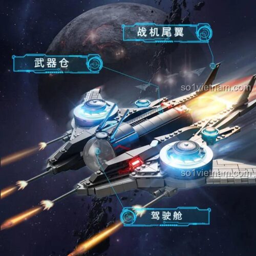 ZHEGAO QJ5474 Tàu Chiến Titanium buồng lái và khoang vũ khí