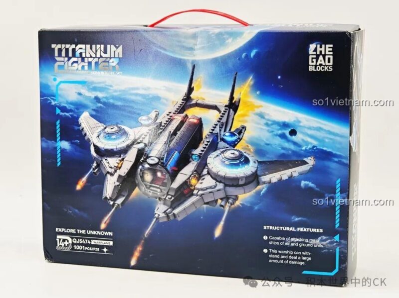Tổng quan Tàu Chiến Titanium ZHEGAO QJ5474