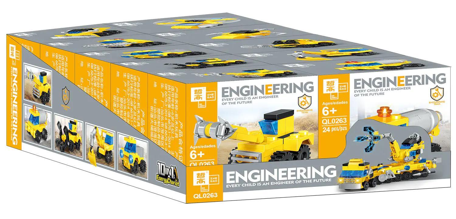Hộp sản phẩm bộ lắp ghép xe năng lượng kỹ thuật ZHEGAO QL0263