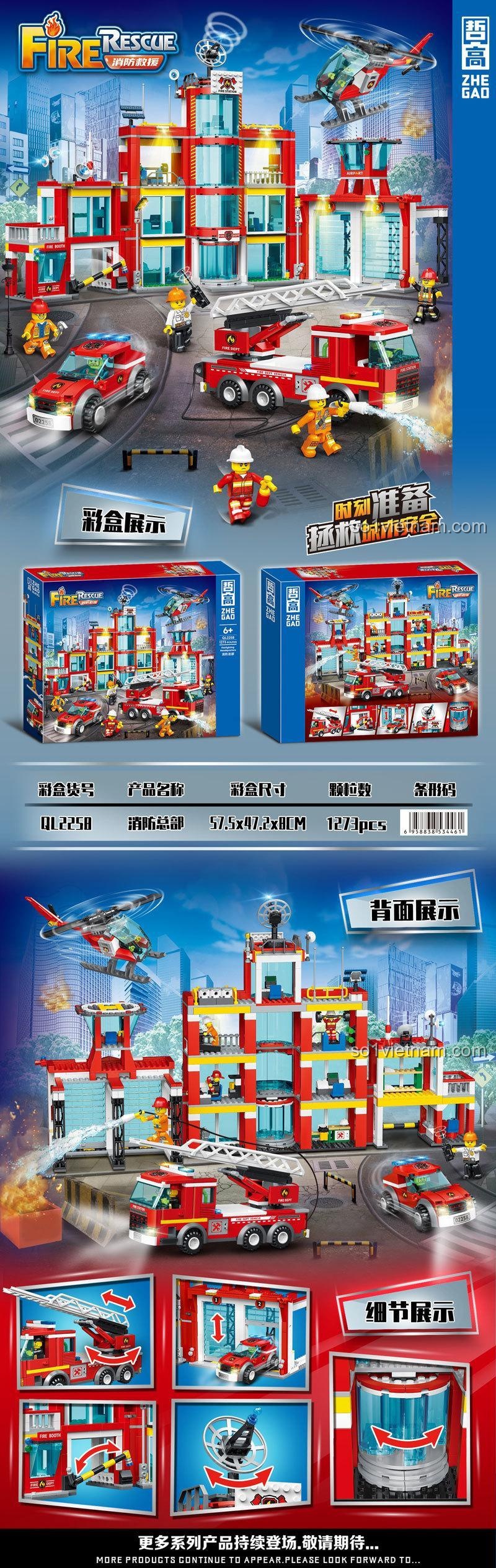 Ảnh chi tiết đồ chơi xây dựng Xe cứu hỏa ZHEGAO QL2258, Trụ sở cứu hỏa ZHEGAO với kích thước hộp 57.5x47.2x8cm, phù hợp bé trai 6 tuổi.