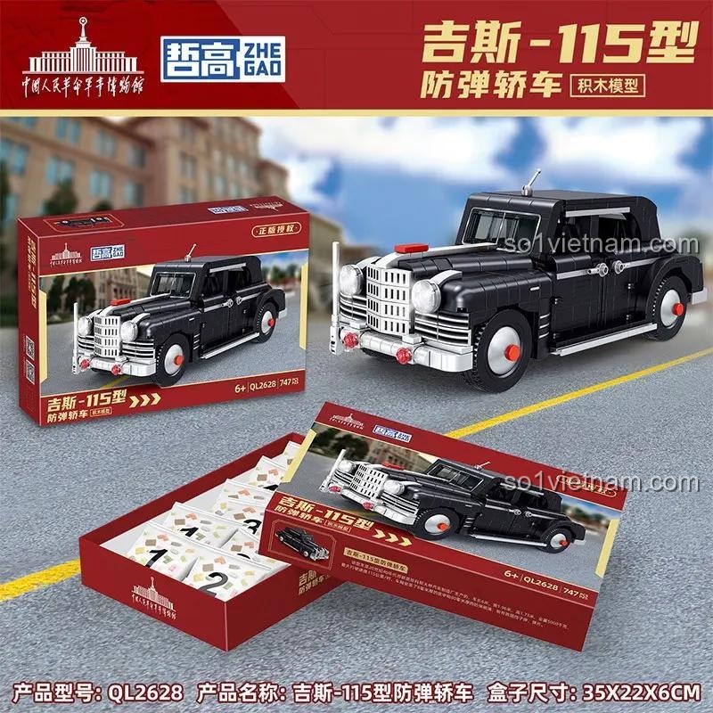 Kích thước chi tiết của đồ chơi mô hình ZHEGAO QL2628 Xe sedan chống đạn ZIS-115, phù hợp bé trai 6 tuổi, giá tốt
