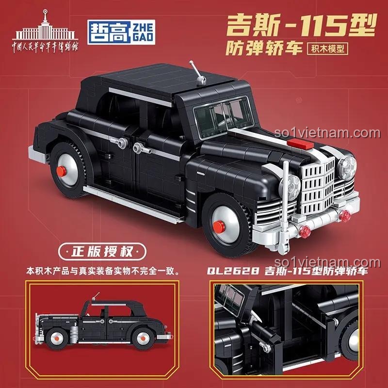 Hộp và các chi tiết của bộ xếp hình Xe chống đạn ZIS-115 ZHEGAO QL2628, đồ chơi mô hình cho bé trai 6 tuổi, giá bình dân