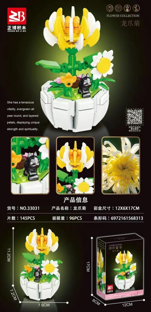 Bộ lắp ghép Cúc Móng Rồng Zheng Bo 33031, mô hình hoa trang trí độc đáo, có mèo con dễ thương, giá tốt cho bé gái 6 tuổi