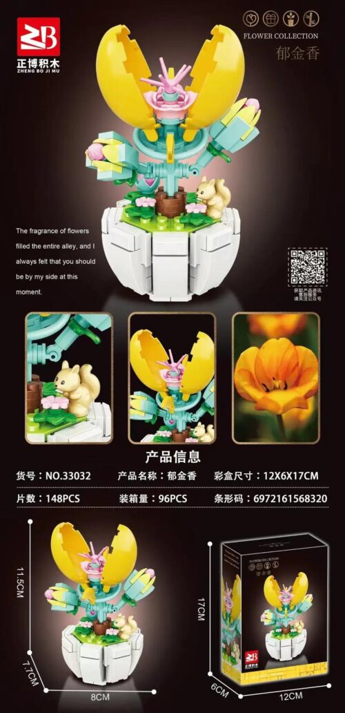 Bộ lắp ghép Hoa Tulip Zheng Bo 33032 với 148 mảnh ghép, món quà giá rẻ cho bé gái 6 tuổi yêu thích sáng tạo và trang trí góc học tập.