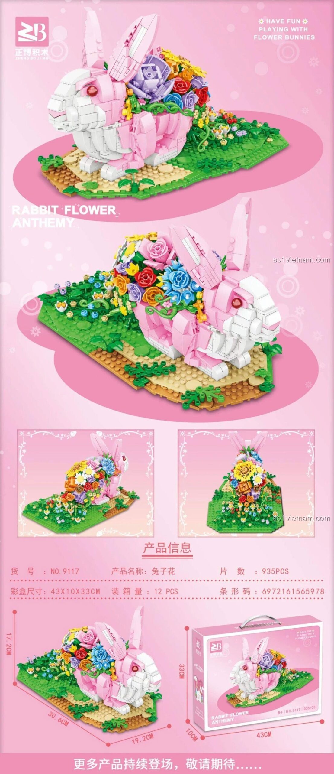 đồ chơi lắp ráp Thỏ hoa Zhengbo 9117 vẻ đẹp tinh tế, màu sắc tươi sáng cho bé gái 6 tuổi giá rẻ