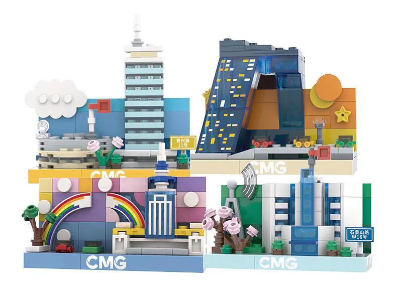 Bộ lắp ghép tủ lạnh CMG 中视元创 ZT-00005 cảnh quan thành phố