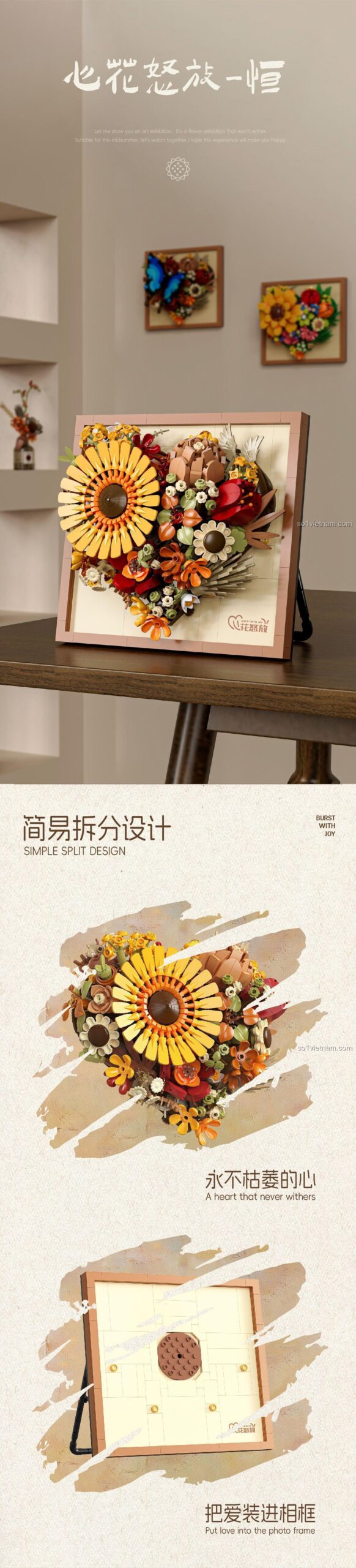 Chi tiết tinh xảo của tranh 3D Mô hình hoa hướng dương, quà tặng ý nghĩa cho con gái.