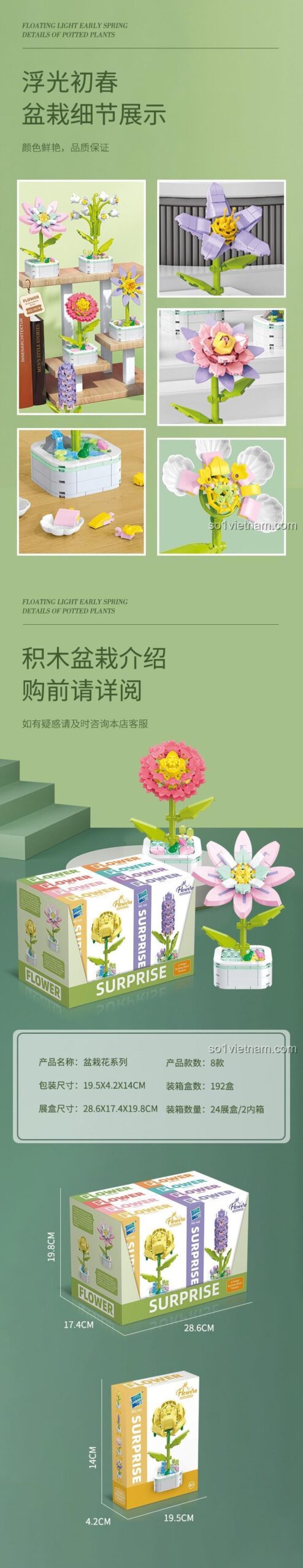 Thiết kế cấu trúc cánh hoa có thể điều chỉnh của bộ lắp ghép hoa chậu Zuanma 103B, giúp bé rèn luyện khéo léo và tập trung