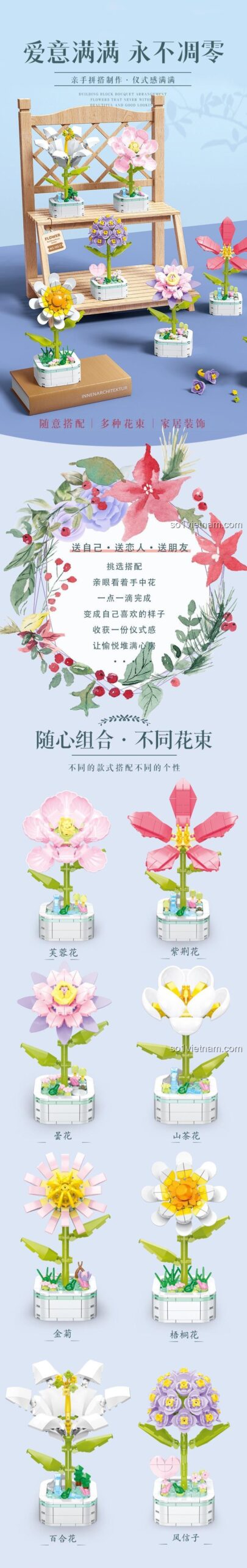 Đồ chơi lắp ghép Hoa chậu Zuanma 103C với nhiều kiểu hoa khác nhau, phù hợp cho bé gái 6 tuổi phát triển sáng tạo, giá rẻ.